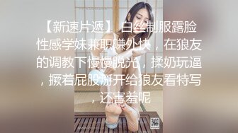 MSD-117 狼叔迷奸黑丝侄女 麻豆传媒映画