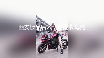 【新片速遞】   商业街一路跟踪抄底短裙少妇穿着半透明内裤隐约看到她的大肥B