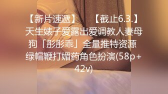 91KCM-040.李依依.宅男程序员微信约炮骚气拜金女.91制片厂