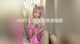 爱豆传媒ID5321海天盛筵游轮party淫乱5P