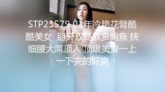 kcf9.com-OF浪漫主义上海留学生身材娇小翘臀媚洋女【asya】最后停更订阅私拍流出，恋上大肉棒各种唯美性爱1