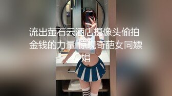 清纯大长腿美少女『Cola酱』 性福生活，白丝女仆绝美容颜被大神啪啪后入，压肏后入抽插夹腿各种姿势爆肏