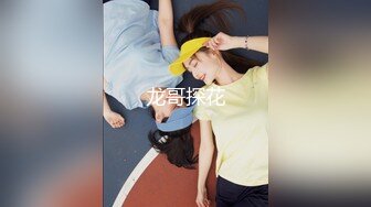 【新片速遞】 【核弹❤️淫奴调教】专玩高端极品淫物大神《DOM黑宫》KTV调教抖音网红小母狗 厕所爆艹 醉生梦死[1.48G/MP4/17:45]