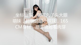 高颜值粉衣萌妹子啪啪坐在身上舌吻口交站立后入猛操