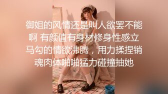 可爱福利姬❥❥❥白里透红的身姿，娇羞可爱的表情，粉嫩紧闭的小穴是如此的耀眼夺目 致敬全网可爱女宝贝，因为有你们，网络从此多姿多彩 (8)