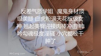 ❤️❤️曾经干过技师的美御姐，酒店约炮操逼，全身乳推舔屌，很专业，黑丝美臀，骑乘位自己动