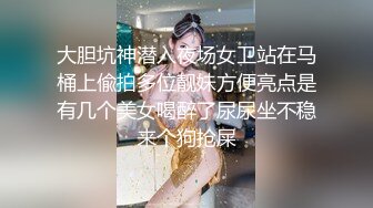 【超级重磅】秀人王牌女神【芝芝Booty】榜一大哥3P性爱私拍流出 丰臀美乳 极品身材 高清私拍276P 高清720P版