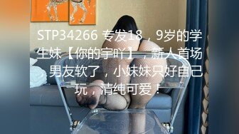 《台湾情侣泄密》有点婴儿肥的女生和男友之间的那点私密被曝光 (1)