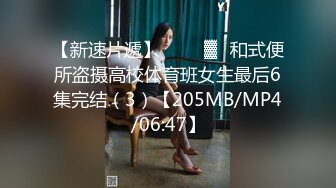 P站 - 榨精女皇 - @julia-softdome【462V】 (108)