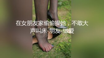 中出爆射贫乳少妇