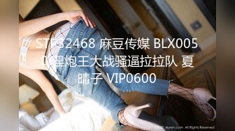 糖心Vlog 女仆肉便器 调教嫩穴双马尾女仆 娜美