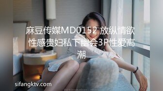 约炮极品漂亮小美女蒙眼女仆装还说刺激多种体位爆肏内射粉B全部露脸对白清晰