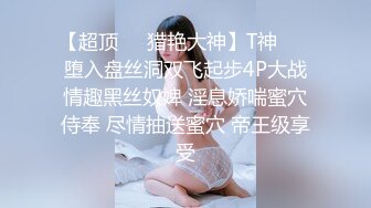 【新片速遞】 小哥捅了熟女的窝,躺下被几个熟妇任意玩弄,搞硬大屁股就坐上去,像被女人干了