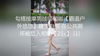   骚货小怡专勾引技师穿旗袍与大屌路人楼道激烈无套做爱