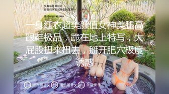 【新片速遞】 ⚡优雅酥胸反差婊【TWIN】才发现原来自己高潮的时候脚趾头会折起来了~反差白虎母狗人前露出调教[1.14G/MP4/20:30]