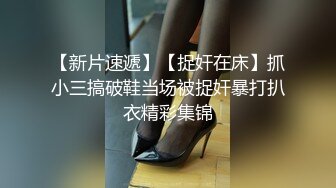 感觉妹妹的屁股变大了，小穴也被我操松了