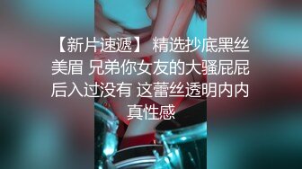 爱豆传媒《凌辱下属美人妻》研希