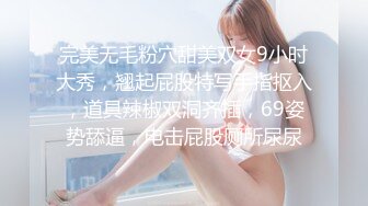 三女一男激情4P，有钱大哥的幸福生活，一人玩三女