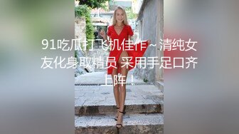 诱惑小九九