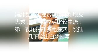 国产TS系列陈冰用黄瓜前戏放松菊花 戴着贞操锁被爆操后美美的吃下精液