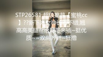 人工智能??让女神下海不是梦之神仙姐姐『刘亦菲』善解人意的女秘书 高质量无码AI 高清1080P原版