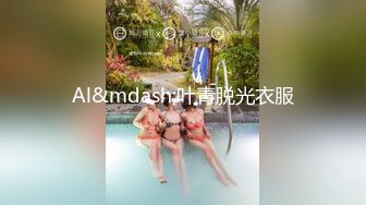 STP26074 【女神的幸福生活】气质超美小姐姐，反差婊一脸淫荡，浪叫呻吟好听，搞玩还不尽兴，振动棒抽插肥穴 VIP2209