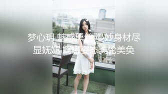 -地下歌舞厅香艳表演妹子颜值身材都不错表演大胆放得开