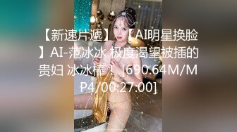 【新速片遞】   海角母子乱伦大神操了39岁大屁股妈妈❤️终于说服妈妈，无套插一下她的白虎骚逼