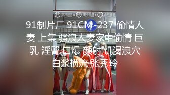  极品淫荡女友极品淫荡女友91女神小芽芽不乖粉丝团内部私拍流出 双马尾萝莉制服装