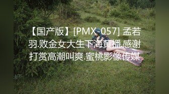 【新片速遞】 黑丝高跟哺乳期熟女 巨乳木瓜奶 变异超级大奶头 边照顾宝宝边紫薇够忙的 大骚逼抠的白浆四溢