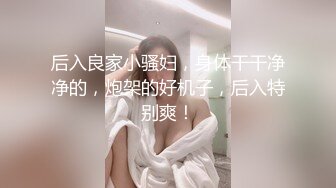 白皙苗条嫩妹在睡觉扒下内裤手指摸逼，抬起双脚插入近距离特写快速抽插，搞得呻吟娇喘连连