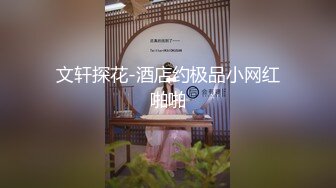 原创倾尽心血与女儿缠绵两个多小时老刘的诚意之作请鉴赏下