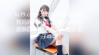 5/17最新 性感可爱又年轻浴室像母狗一样尿尿VIP1196