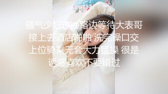  漂亮美女 爸爸快进来 啊啊 用力操我 妹子身材不错 大奶子 稀毛粉鲍鱼 被各种怼