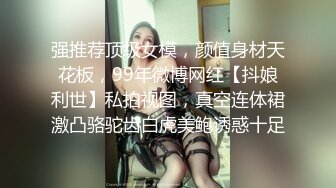 步行街抄底白裙美女应该是刚刚和男人打过炮B里还有精液流出