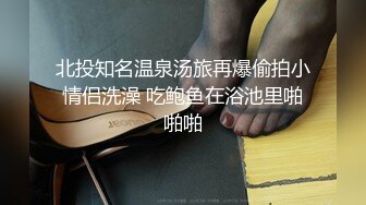 【重磅】极品约啪大师【一杆钢枪】最新付费约啪 超顶，阳台前啪啪，精彩刺激！