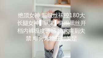 这妹子不错，88斤极品大长美腿高颜值，服务不错穿着内裤舔屌，侧入上位骑坐猛操