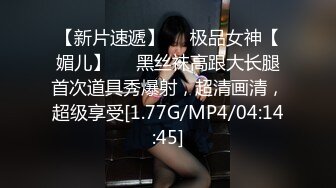 露脸才是王道！✨微博推特高颜值网红重机女神【痞幼】私拍▲金主包养各种玩肏 (1)