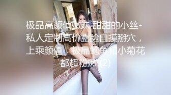 餐厅女厕偷拍长发美女很漂亮的一撮毛