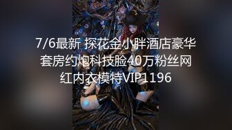 烈焰女神E罩杯舞魅娘超气质胸膜，独门武技，胸舞