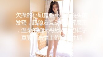 (中文字幕) [DASD-715] 被催眠洗脑的美少女姐妹花嘴上说着不要却在父亲面前变成淫乱的贱货