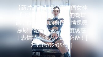 【新片速遞】【超清AI画质增强】2022.10.9，【瘦子探花梦幻馆】，泡良新作，深夜约良家，25岁美女，被脱光瘫软无力