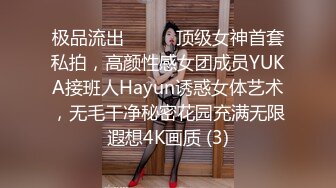 STP18978 极品甜美女神 模特身材 校花清纯脸 一颦一笑迷人魅惑 激情啪啪口交一夕风流