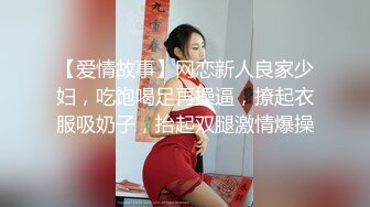 極品尤物美女主播初戀Babe一對一視訊大秀