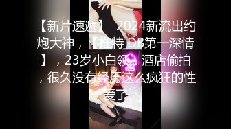 0874离异大奶少妇自慰2