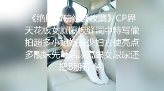  双马尾一线天美穴邻家妹妹型小美女，小小年纪喜欢玩炮击，女仆装翘起圆润美臀