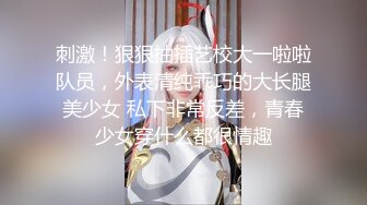 【新片速遞】  ❤️❤️清秀人妻~ !白皙美乳~粉嫩美穴一线天 跳蛋爽震~大根很草 无套内射 第二季[6.43GB/MP4/10:00:08]