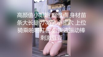 捆绑高潮淫妻