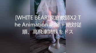 【新片速遞】  牛B大神大型商超一路跟踪抄底多位美少妇❤️又惊险又刺激