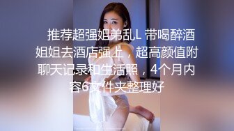 【自整理】P站Markymegann 外出时 偷偷控制老婆的跳蛋 让她淫水直流  最新大合集【92V】 (31)